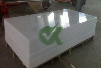 <h3>HDPE Sheet High Density Polyethylene - Plastic Sheet 1/4 </h3>

